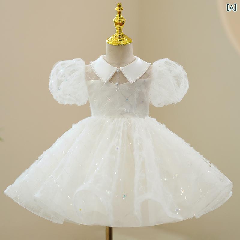 発表会 ドレス ハイエンド 子供 ドレス プリンセス フラワーガール 結婚式 女の子 白 誕生日 ピアノ演奏衣装 スパンコール