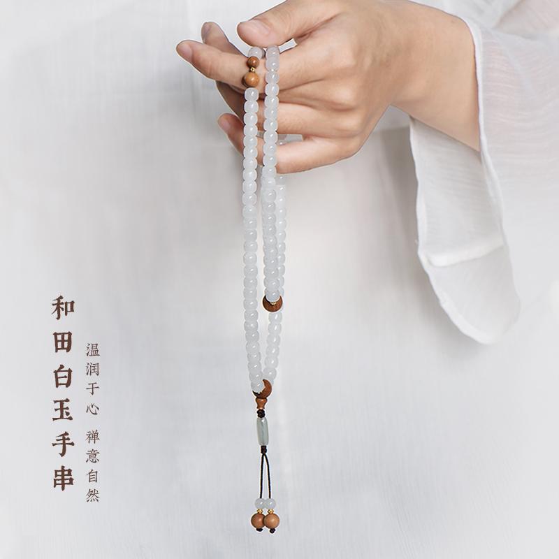 数珠 白翡翠 ブレスレット メンズ 女性用 マルチ サークル ブレスレット 白檀 エレガント カップル用 ロング ネックレス