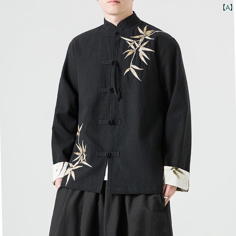 メンズ チャイナテイスト 上衣 中華服 中国 服 流行り物 心地よい 普段着 レトロ ゆったり 成人男性 気が大きい大きさ 年月