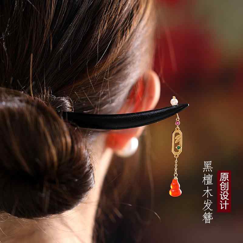 レディース レトロ 黒檀 ヘアピン 花柄 ヘアピン モダン シンプル チャイナ風 ヘアピン タッセル付き 木製 ヘアピン かんざし
