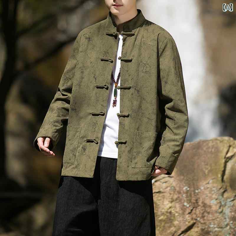メンズ チャイナテイスト 上衣 中華服 中国 服 流行り物 心地よい 普段着 レトロ ゆったり 成人男性 気が大きい大きさ 春