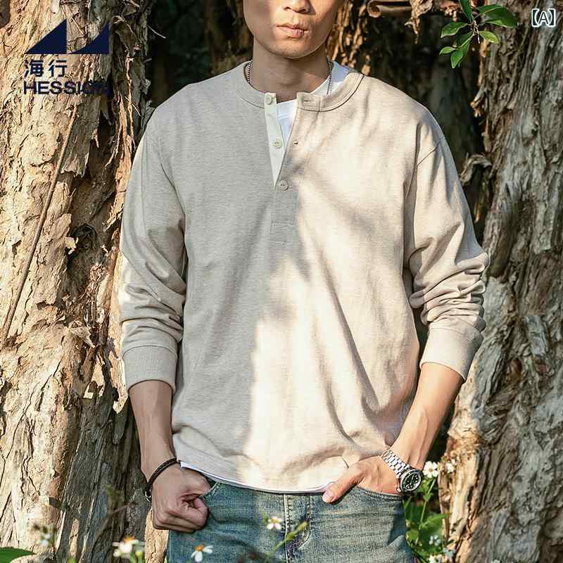 メンズ シャツ 男性 ファッション 春秋 長袖 Tシャツ ラウンドネック トップス ロンT 大きいサイズ ゆったり プルオーバー アメリカン カジュアル