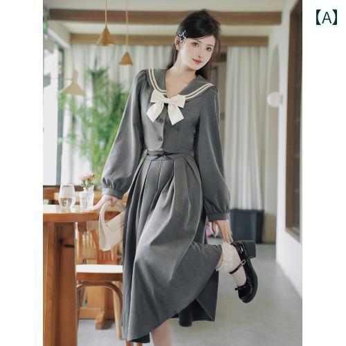 セットアップ 制服風 大人 上品 シンプル 華やか きれいめ レトロ モダン パーティ セレモニー レディース ファッション 秋