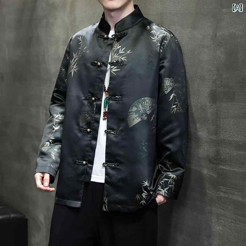 メンズ チャイナテイスト 上衣 中華服 かっこいい 中国 服 カンフー服 太極拳 流行り物 心地よい 普段着 レトロ ゆったり 成年者 成人男性 気が大きい大きさ 春