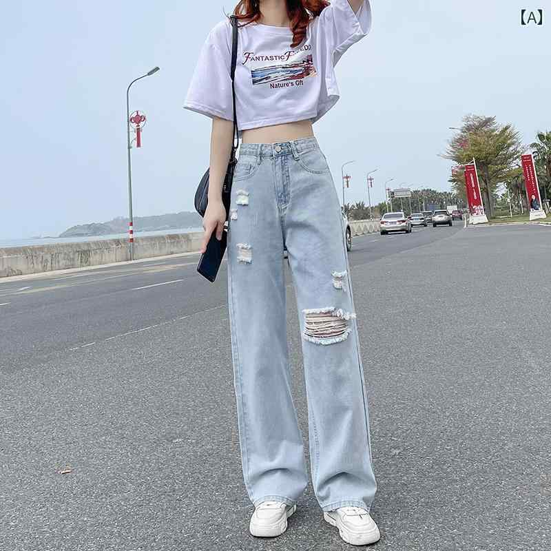 デニムパンツ ジーンズ ジーパン ストレートジーンズ ダメージジーンズ 夏 薄手 カジュアル 通学 アウトドア レディース|ラ・グラーヌ