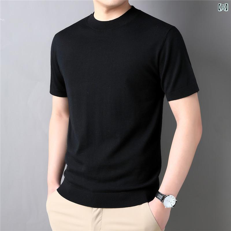 紳士服 トップス メンズ 春秋 ファッション ウール 半袖 セーター 韓国風 カジュアル ニット 無地 シンプル エレガント 普段着｜ラ・グラーヌ 7,567円