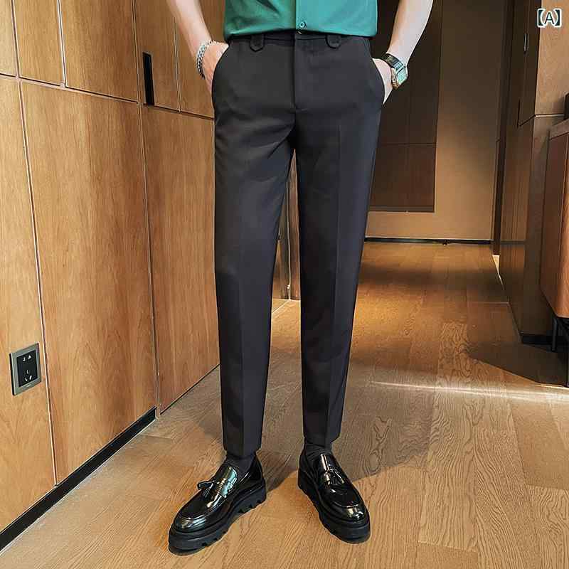 メンズ スーツパンツ スラックス 男性用 夏 カジュアル パンツ 薄手 ドレープハイエンド スリムフィット 涼しい 九分丈 クロップドパンツ