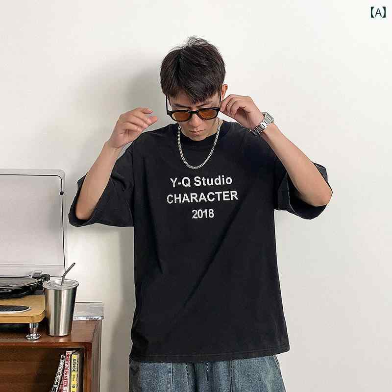 半袖 Tシャツ レトロ ダメージ加工 綿 メンズ 夏 アメリカン シンプル レター プリント ゆったり 都会的 デイリー コットン 通気性 カジュアル トップス