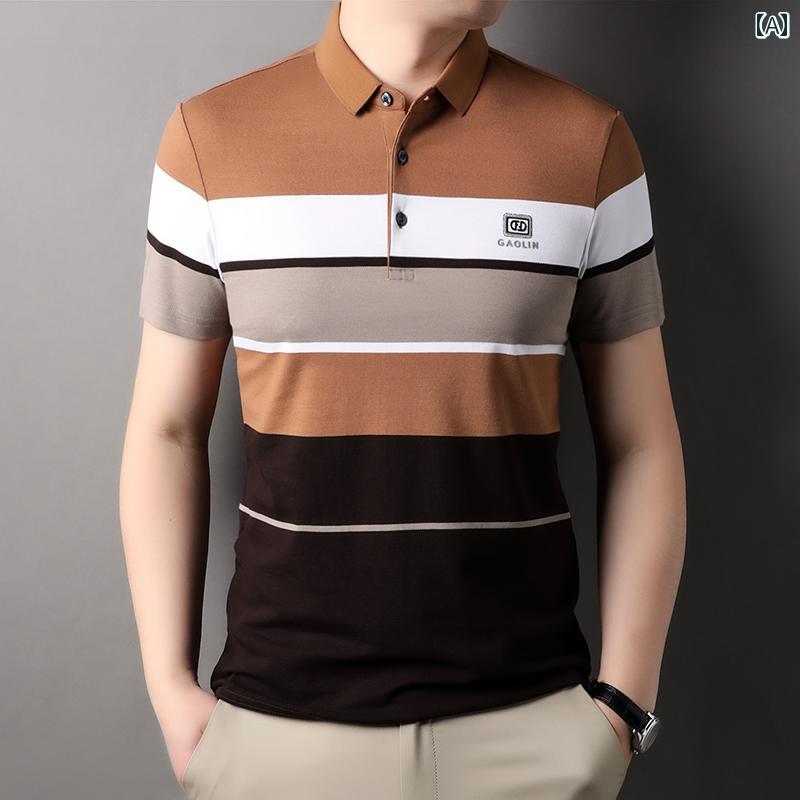 ポロシャツ 半袖 トップス メンズ カジュアル ゴルフ 普段使い Tシャツ シルケット コットン ラペル POLO シャツ 綿 ストライプ ボトムス 男性 シンプル