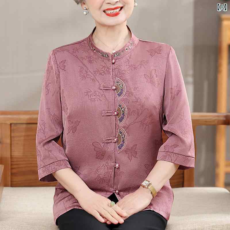 お母さん サマー シャツ チャイナ風 高級感 義母 スーツ 上品 大人 清楚 お呼ばれ きれいめ おしゃれ 魅惑的