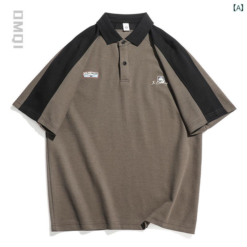 Tシャツ ヘビーウェイト コントラストカラー スプライシング 半袖 ポロシャツ 男性用 夏 アメリカン 大きいサイズ メンズ ゆったり スプライシング 都会的