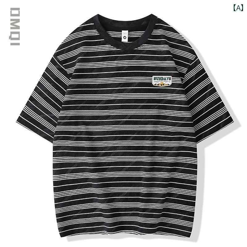 Tシャツ 夏 ヘビー コットン ボーダー 半袖 メンズ 大きいサイズ 男性用 綿 ラウンドネック 都会的 普段使い ゆったり コントラストカラー