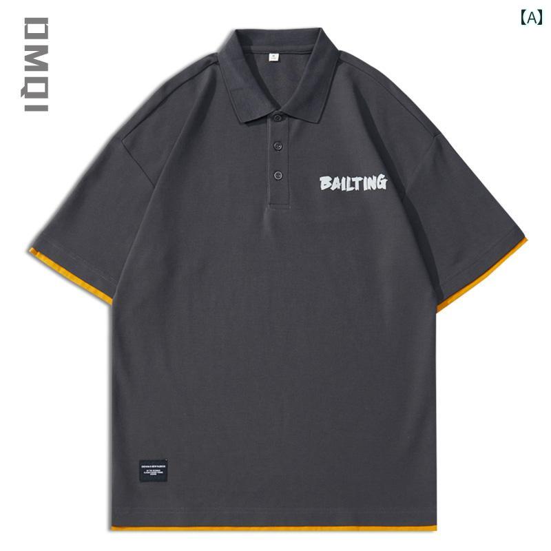 ポロシャツ 夏 フェイクツーピース 半袖 Tシャツ メンズ ゆったり 大きいサイズ 五分袖 テキスト レジャー プリント ウォッシュド 冷感 綿