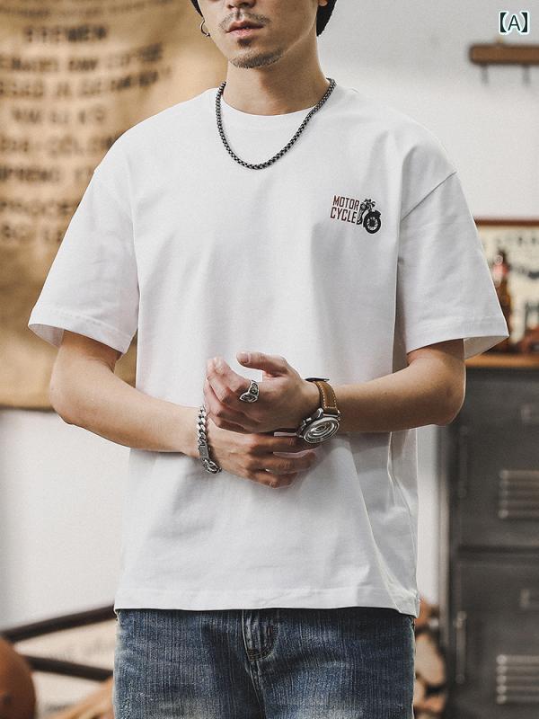 Tシャツ 半袖 メンズ 男性用 シャツ トップス 夏 アメリカン レトロ ワンポイント バックプリント オートバイ 英文字テキスト 丸首 ラウンドネック 通気性 綿 コットン 大きいサイズ カジュアル ゆったり 白 ライトブラウン ダークグレー