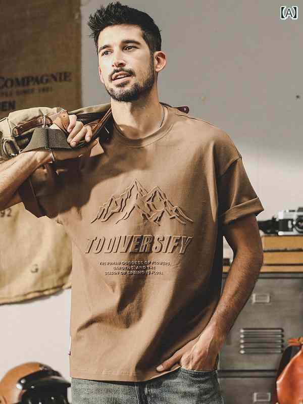 Tシャツ 半袖 メンズ 男性用 シャツ トップス 夏 レトロ アメリカン 通気性 フロントプリント マウンテン 山 立体プリント 文字テキスト 丸首 ラウンドネック 大きいサイズ 綿 コットン レジャー カジュアル ゆったり 黒 白 緑 グレー 赤 茶