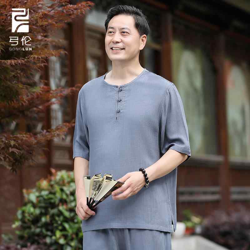 メンズ 夏 唐装 半袖 Tシャツ コットン リネン シンプル カジュアル 薄手 おしゃれ ゆったり 万能 トップス