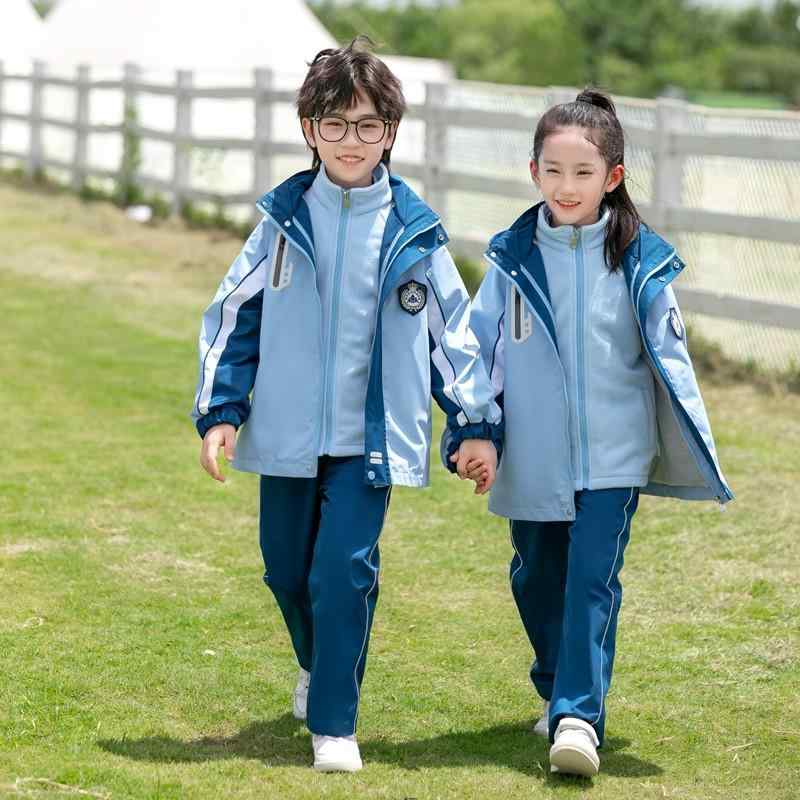 子供服 キッズ 運動着 ハイキング 山登り キャンプ アウトドア 幼稚園 春秋 ジャケット スポーティー ライトブルー 水色 動きやすい