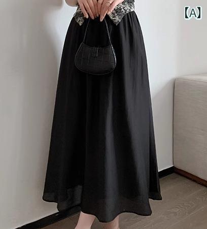 レディース スコート 単品 黒 薄っぺら ミモレ丈 ロング 筋目 ギャザー 薄っぺら ホンブルグ帽 窈窕たる 通気性 軽さ 好いたらしい 今めかしい 着回し 多役立つこと 自然的 今めかしい