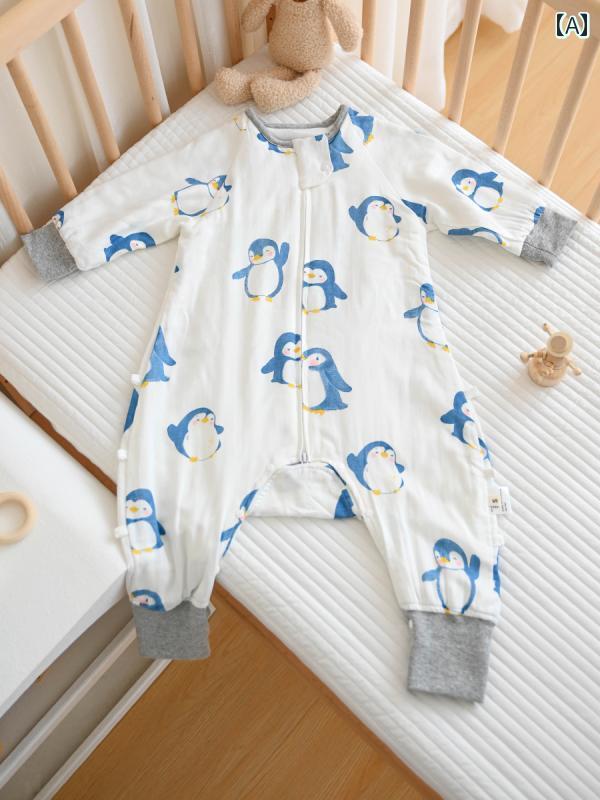ベビースリーパー カバーオール ジャンプスーツ ベビー 竹繊維 ガーゼ 分割 脚 寝袋 新生児 ワンピース パジャマ 子供 かわいい 春夏秋 薄手 アンチキック