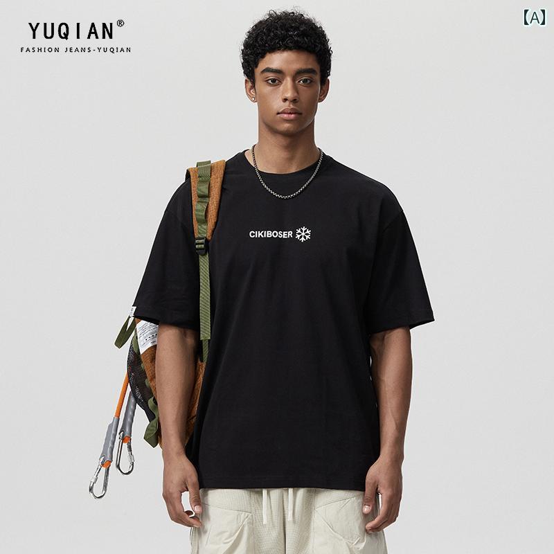 Ｔシャツ 夏 メンズ トップス オーバーサイズ ゆったり 紳士服 シャツ コットン ウォシュッド加工 半袖 ラウンドネック ファッション プリント カジュアル