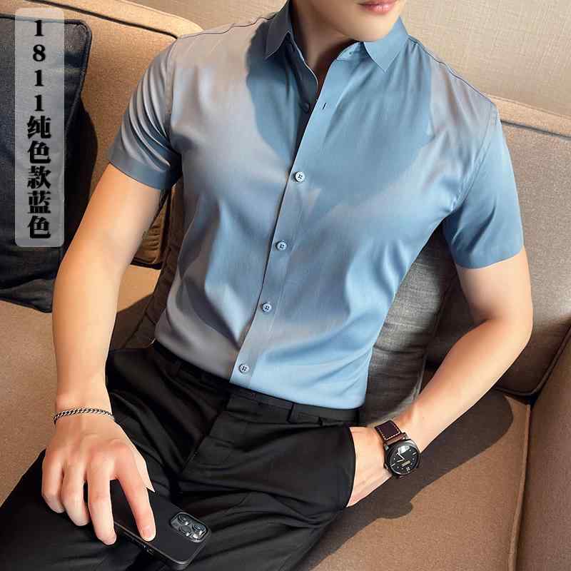 メンズ 半袖 プルオーバー 夏 鉄 不必要 薄っぺら か細い 韓国 御前上等感 心地よい 商行為 ミッド 捩り プルオーバー か細い填まる 流行り物