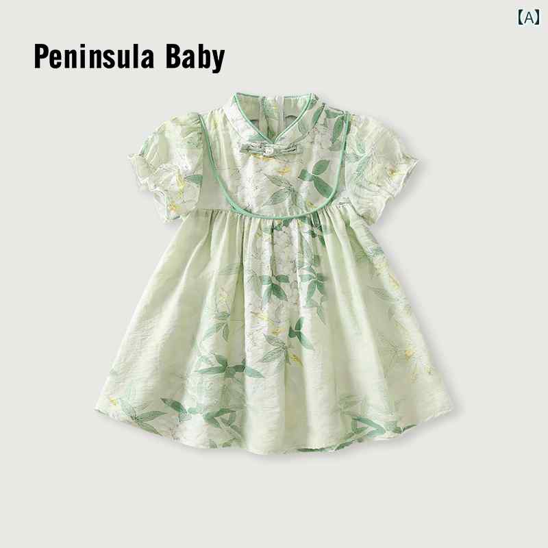 ベビー服 ワンピース ドレス チャイナ風夏 女児 かわいい キュート ギフト お祝い ベビー用品 子供服画像