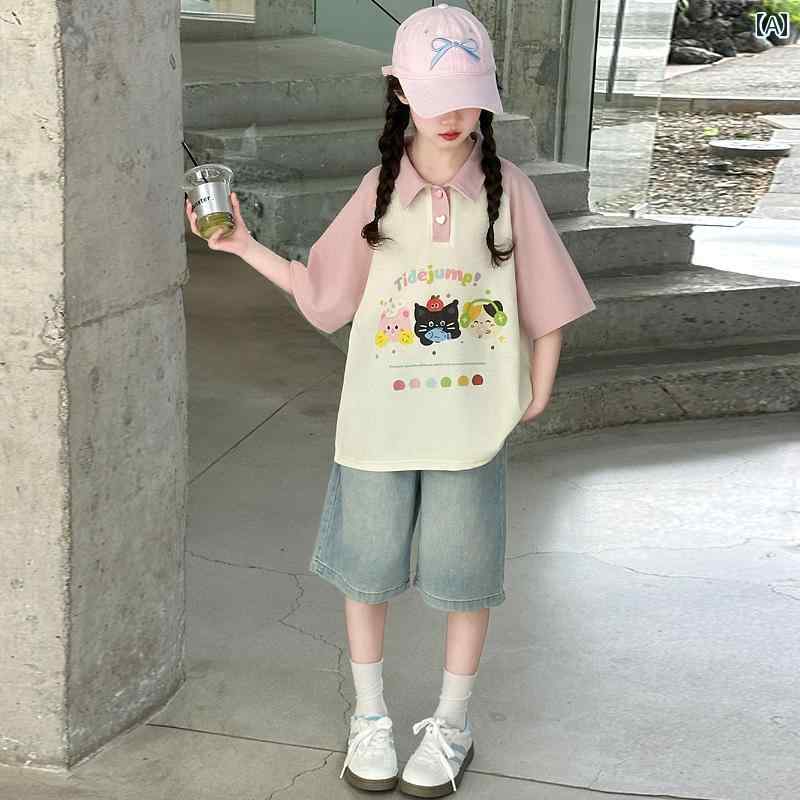 女の子 夏 セット 子供用 スポーツ ポロシャツ ビッグキッズ ガールズ デニム カジュアル ショーツ ツーピース サマー画像