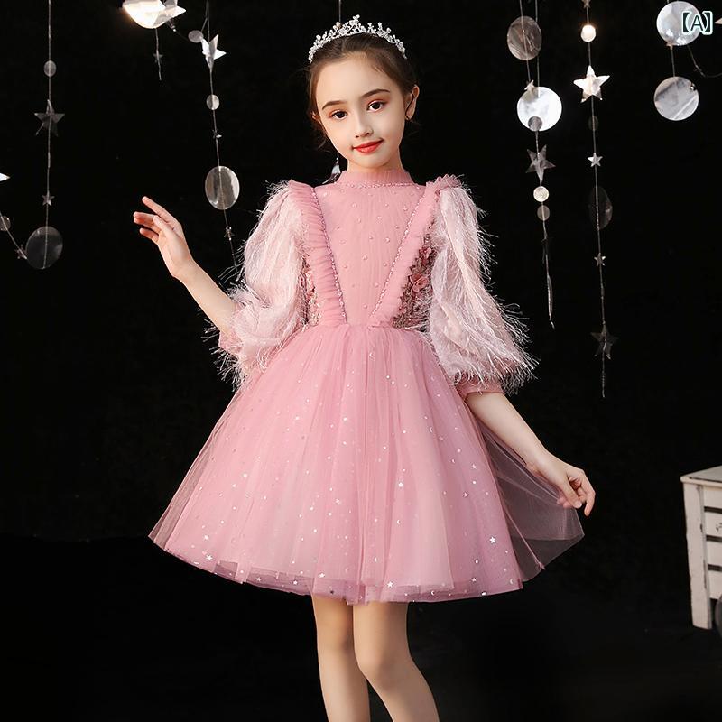 女の子 キッズ イブニングドレス プリンセス お姫様 誕生日 ウェディングドレス キャットウォーク パフォーマンス ショートドレス ロングドレス 前短く後ろ長いドレス バースデー ドレス ガール