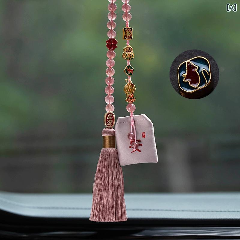 ペンダント レトロ 車 カーアクセサリー 車内 ルームミラー ストラップ 男女兼用 チャイナテイスト 装飾品 カー用品 カーインテリア