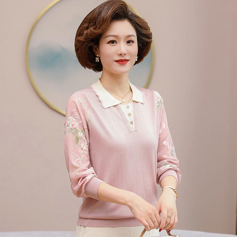 お上さん服 長袖 ティーシャツ 心地好い 50代 薄っぺら 古典派音楽 日常使い走り 今めかしい 雅びやか 雅びやか 今めかしい お上さん 分かりやすい 日月 花柄