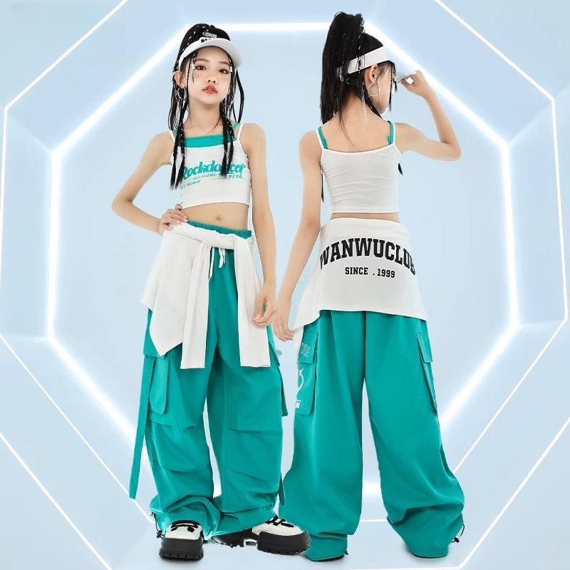 女の子 子供服 キッズ ダンサー 衣装 甘辛 グリーン ジャズ ヒップホップ ストリート ガールズ グループ ダンス パフォーマンス セット コーデ おしゃれ 映え カラー