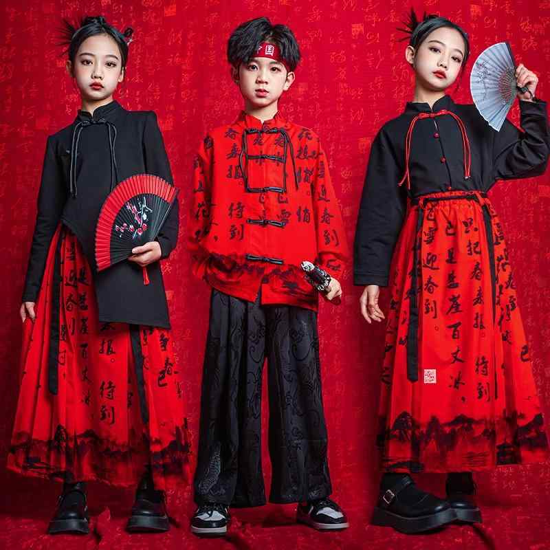 子供服 チャイナ風 公演 衣装 男の子 漢服 女の子 ロング スカート 児童 合唱 イベント パフォーマンス かっこいい