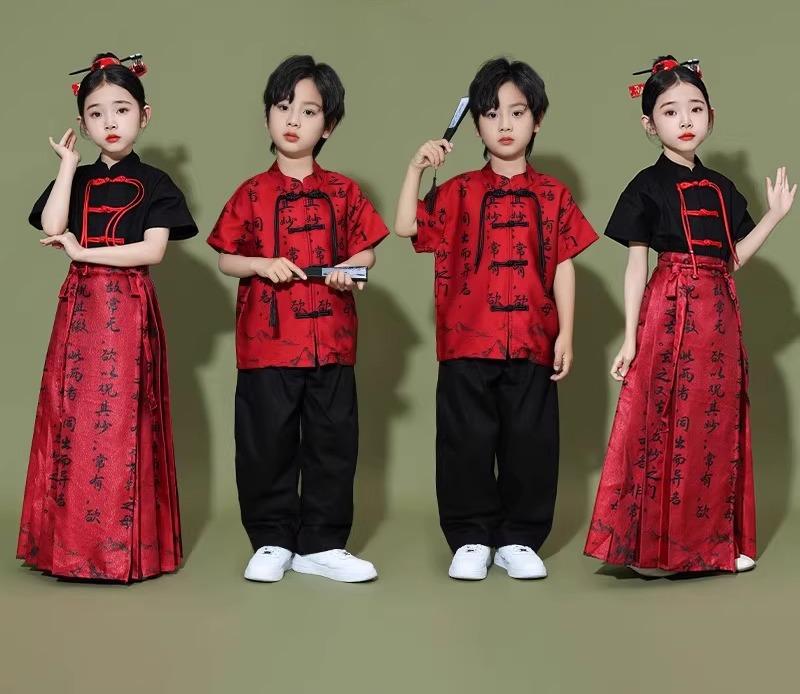 子供 パフォーマンス 衣装 漢服 少年 少女 合唱団 イベント チャイナ風 スカート 個性 ファッション カラフル キッズ
