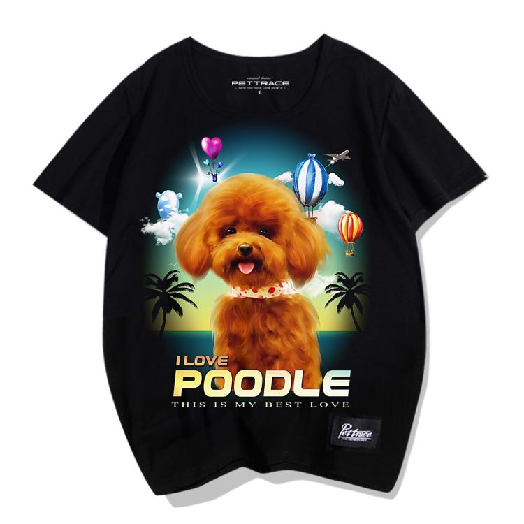 Tシャツ 犬柄 犬 ドッグ プリント ペット アメリカンレジャー 夏 ラウンドネック 半袖 ポップ ゆったり 6,661円