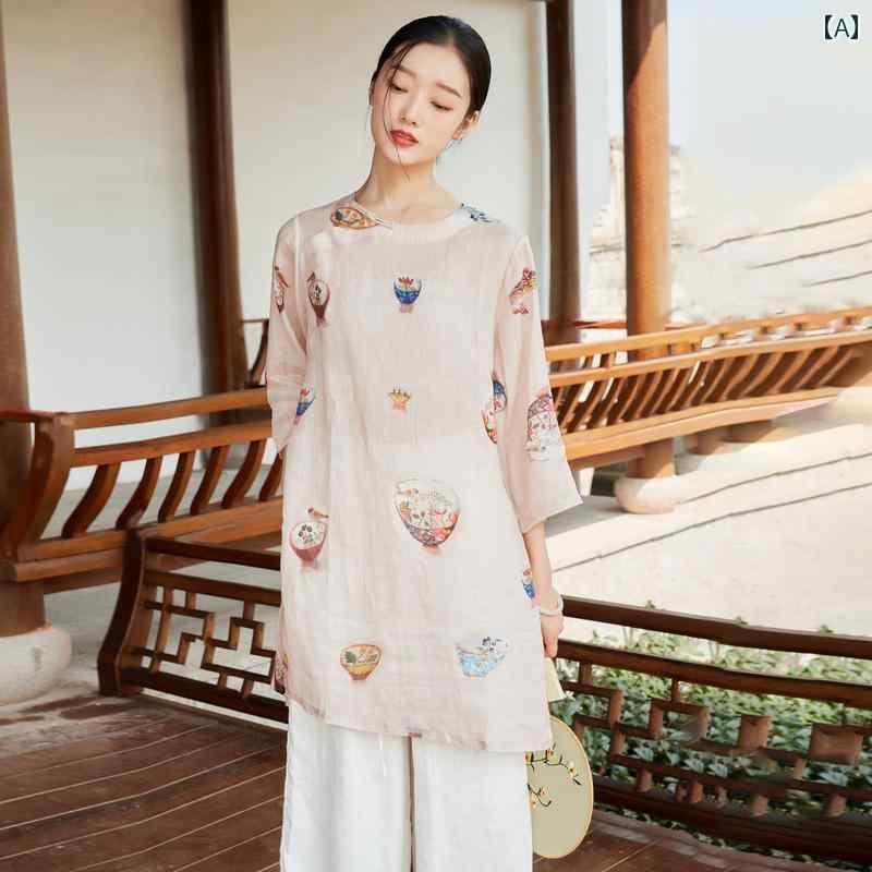レディース 瀬戸もの風 セットアップ 口さかしい お上さん服 唐装 トップス 仏教 禅茶師服 夏 茶 雅びやか リネン 仕掛ける ワイドレッグパンツ キャミソール カラムシ 細長い切口