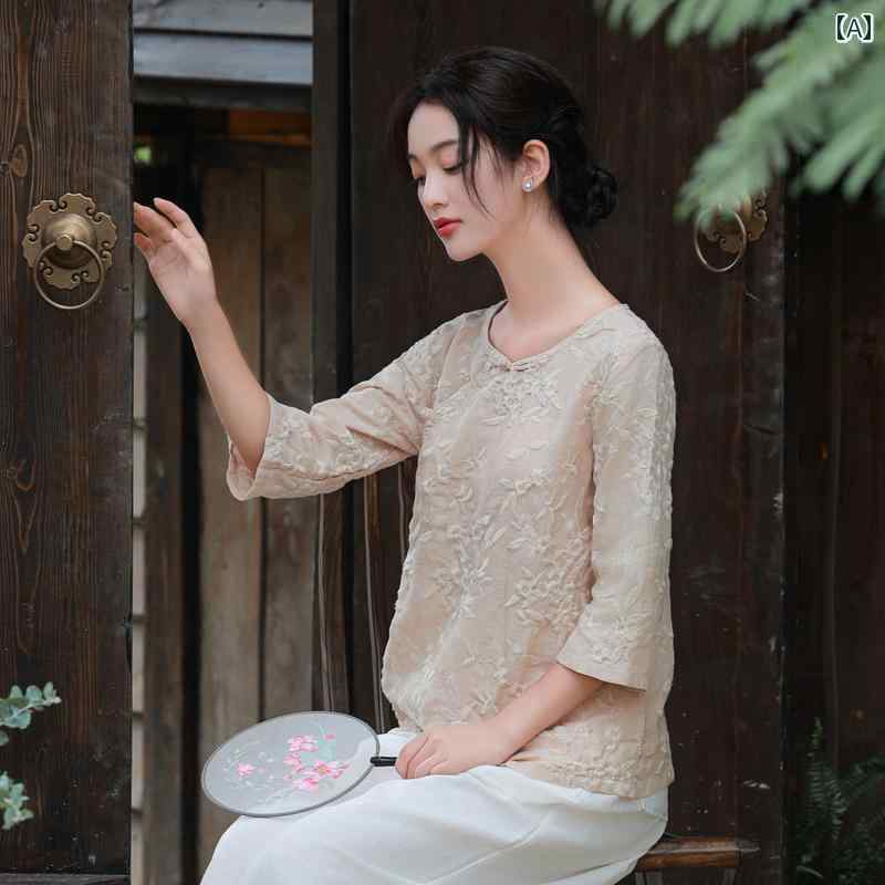 レディース トップス 口さかしい カラムシ ハイエンド 唐装 瀬戸もの風 成人女性服 茶 窈窕たる 禅茶師服 夏 リネン ワイドレッグパンツ 刺・墸 花柄 成人女性用