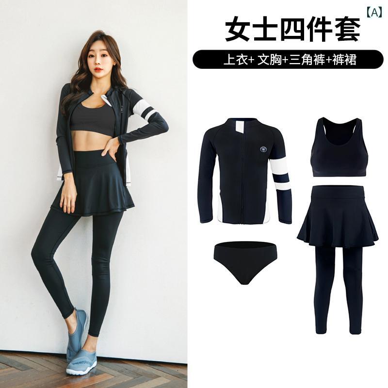 韓国 ウェットスーツ ジッパー スプリット 長袖 長パンツ 水着 ラッシュガード サマーリゾート ビーチ マリンスポーツ 日焼け防止 速乾 カップル メンズ レディース シュノーケリングスーツ