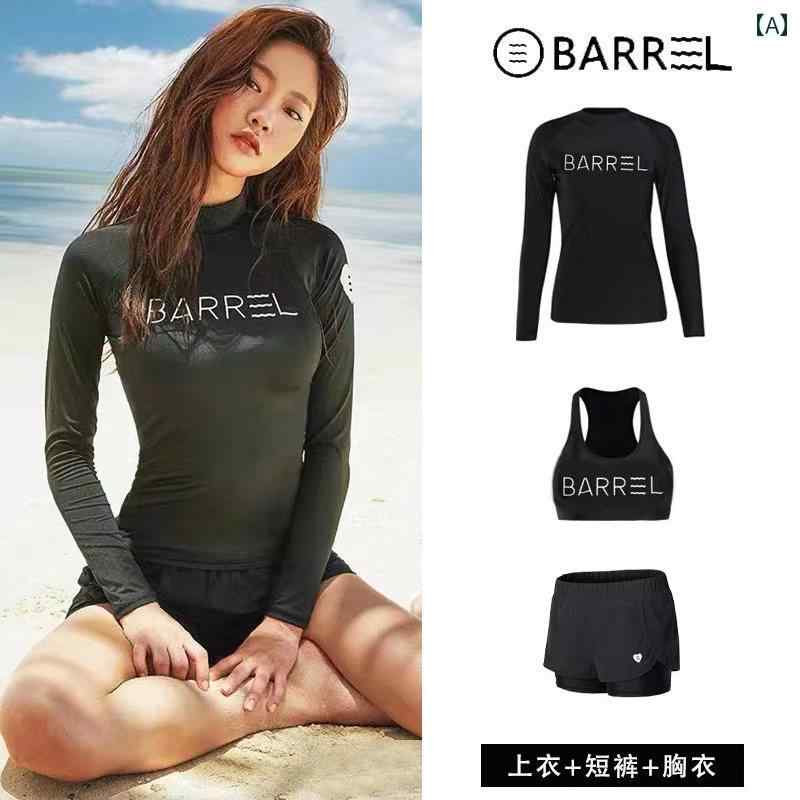 韓国 サーフスーツ 女性用 スプリット パンツ 長袖 水着 日焼け防止 速乾 ダイビング ラッシュガード シュノーケリング