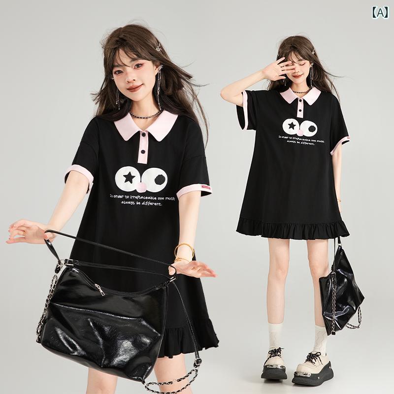 レディース ガールズ 可愛らしい 刺しゅう ポロ襟 厚地の外套プルオーバー ゆるい 心地よい ガーリー プルオーバー 伸び伸びする 可愛らしい ゆったり フラウンス裾 女子らしい