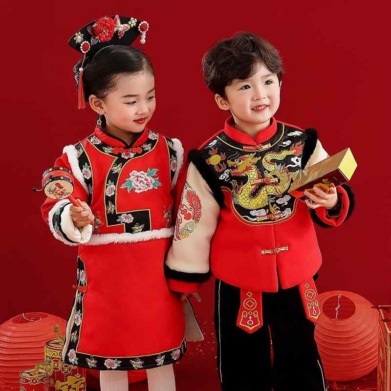 子供服 女の子 ワンピース チャイナ風 唐装 ドレス 幼稚園 パフォーマンス ス 衣装 男の子 宮廷スタイル キッズ 赤
