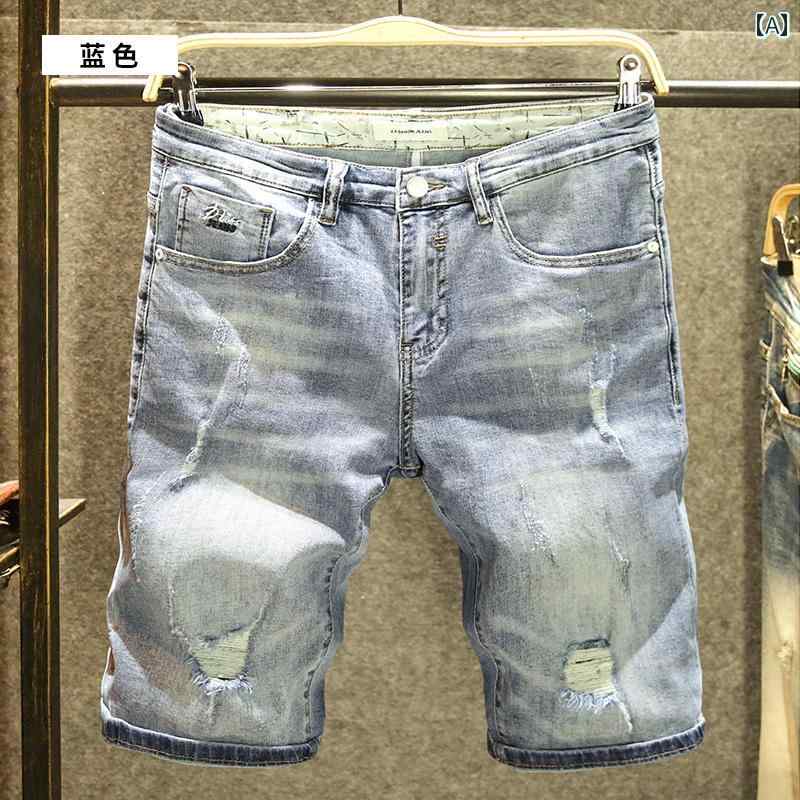 デニム ハーフパンツ 夏 メンズ リップド デニム ショート パンツ メンズ カジュアル 薄手 ダメージ加工 ウォッシュ ストレート サンドブラスト ひげ