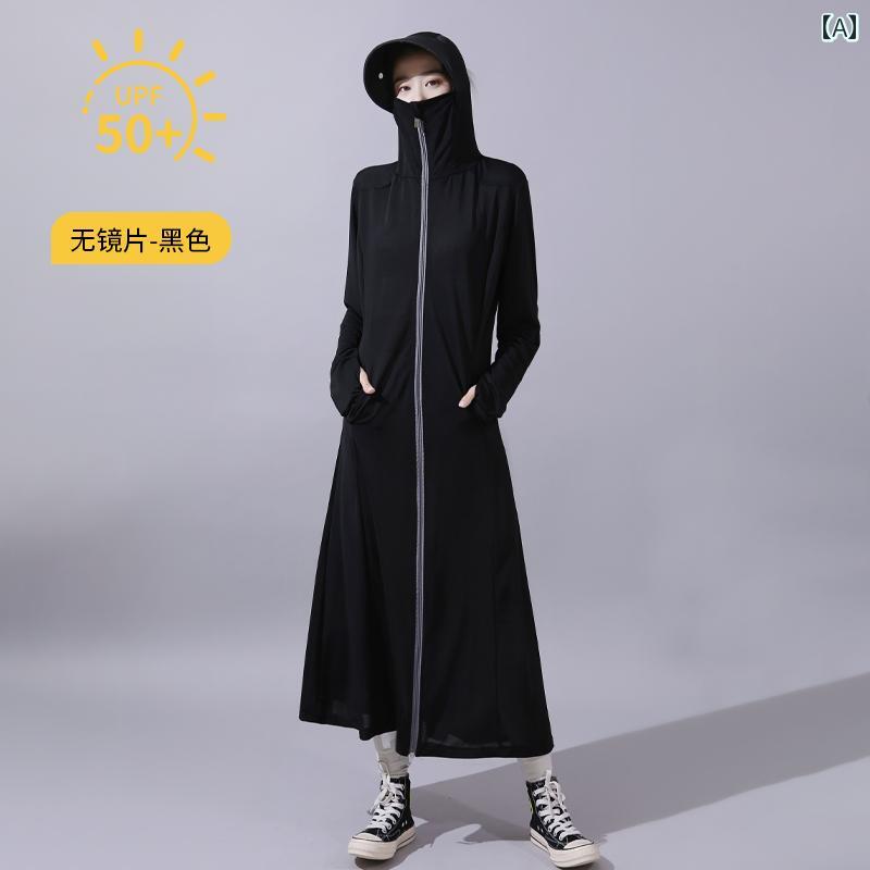ジャケット カーディガン アウター 日焼け防止 レディース 夏 薄手 冷感 ロング 通気性 長袖 全身 フード付き シンプル おしゃれ ゆったり 女性 ジッパー｜ラ・グラーヌ