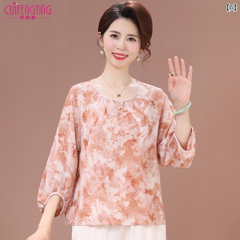 レディース トップス ブラウス 婦人服 ミドルエイジ エレガント カジュアル 上品 柔らかい 夏 ゆったり おしゃれ プリント 柄物｜ラ・グラーヌ