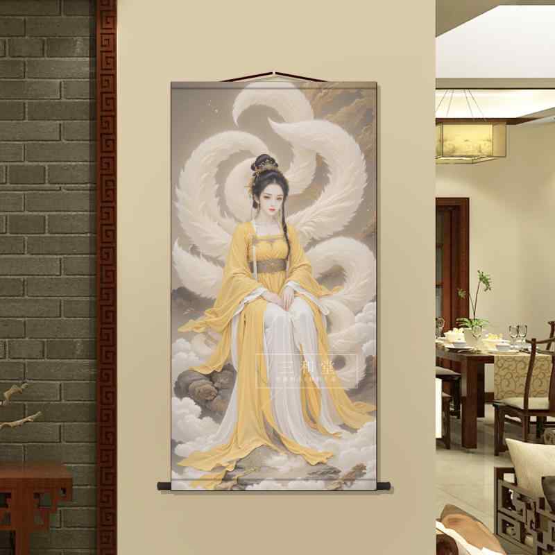 女性の絵　掛け軸 楽天市場】掛け軸 絵画 九尾 狐 雌 女性 天女 肖像画 レトロ 禅 美しい