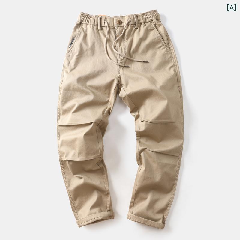 ワークパンツ 春秋 レトロ カジュアル パンツ ストレッチ カーキ ストレート シンプル 伸縮性 ロング メンズ レディース ファッション モダン 無地