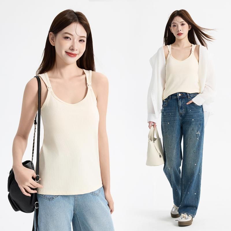 マタニティ 妊婦 産後 モダール 夏 授乳 キャミソール ベスト インナー ウェア ブラ パッド 付き トップス 無地