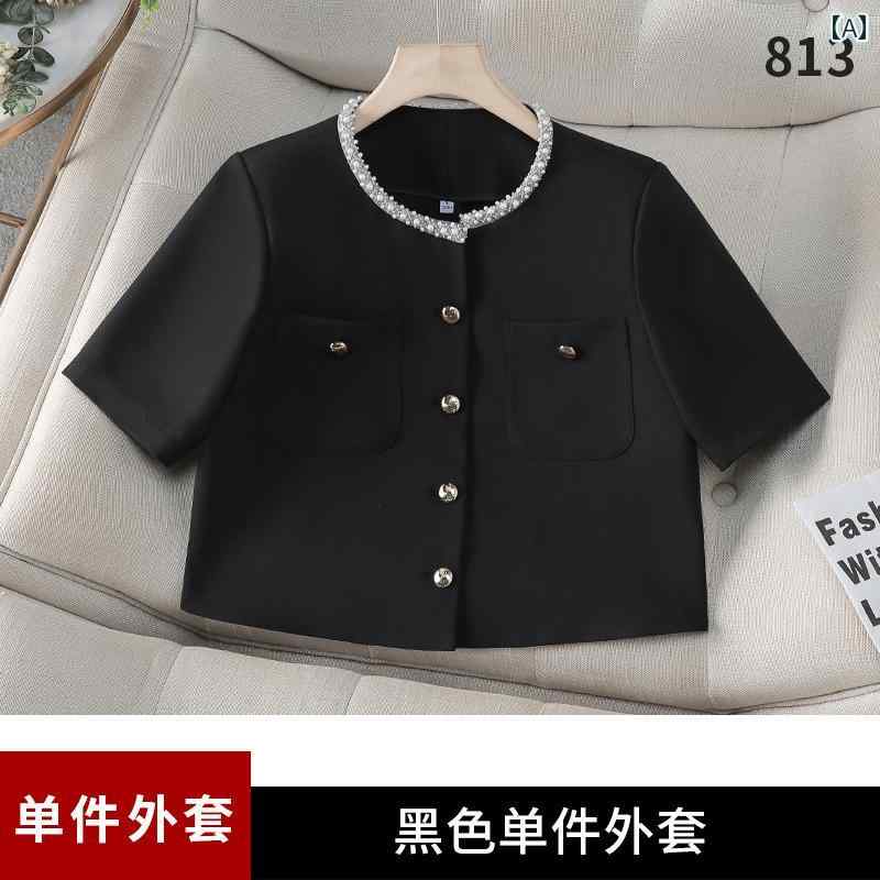 ジャケット シンプル 無地 アウター 半袖 シングルブレスト ラウンドネック ショート丈 カジュアル 高級 エレガンス 小柄 春夏 レディース 軽量 ソフト 通勤 オフィス 日常使い