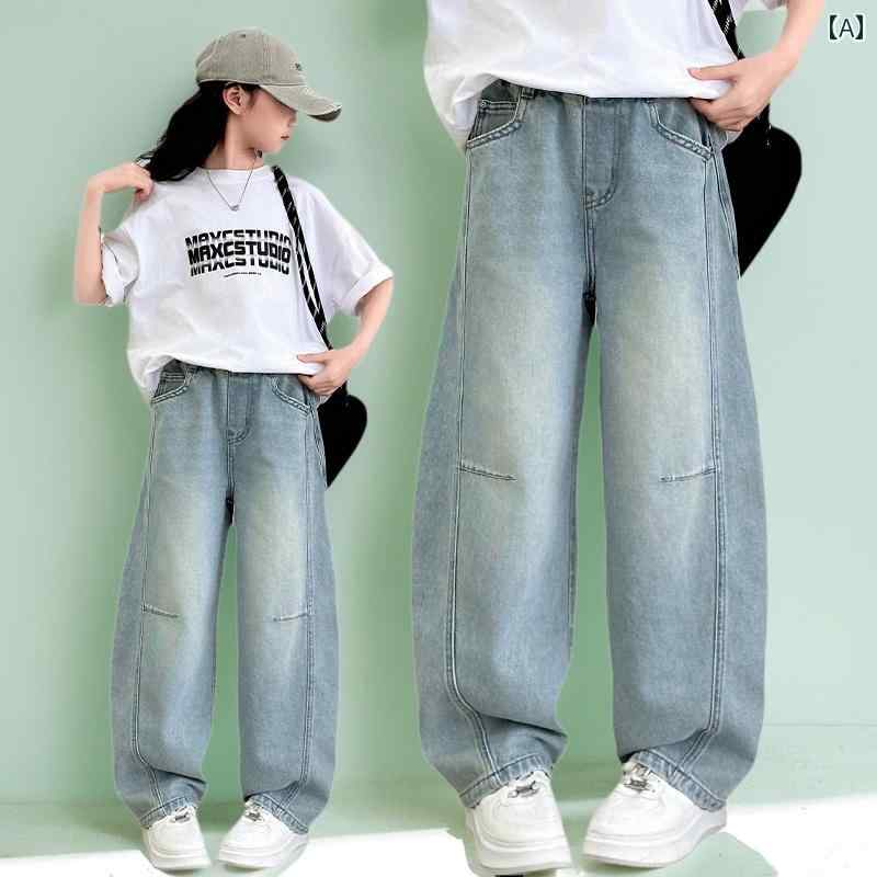 女の子 ジーンズ 春 子供用 中学生 ワイドレッグ パンツ ガール カジュアル 大きいサイズ キッズ ゆったり ストレート ズボン