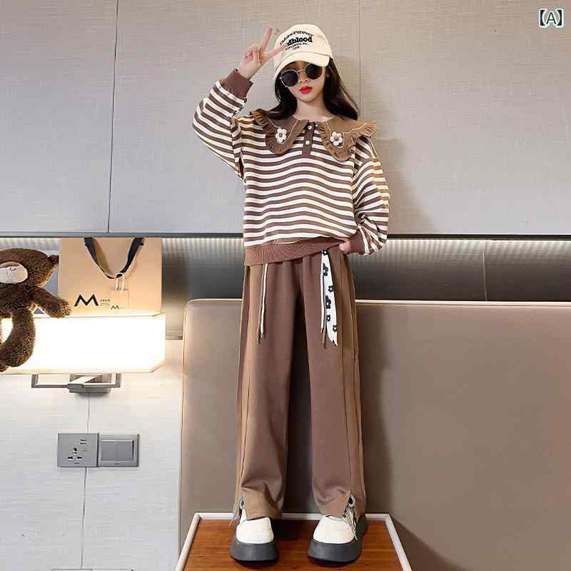 女の子 春秋 セット 子供 スタイリッシュ ストライプ スエット 動きやすい ストリートスタイル キッズ ツーピース