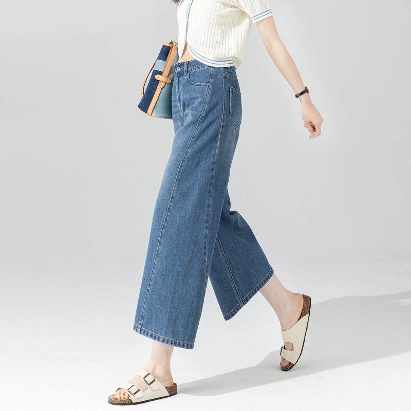 デニムパンツ レディース カジュアル 履きやすい ハイウエスト ジーンズ 薄手 アメリカン ワイド レッグ 小さい サイズ ストレート 九分丈｜ラ・グラーヌ